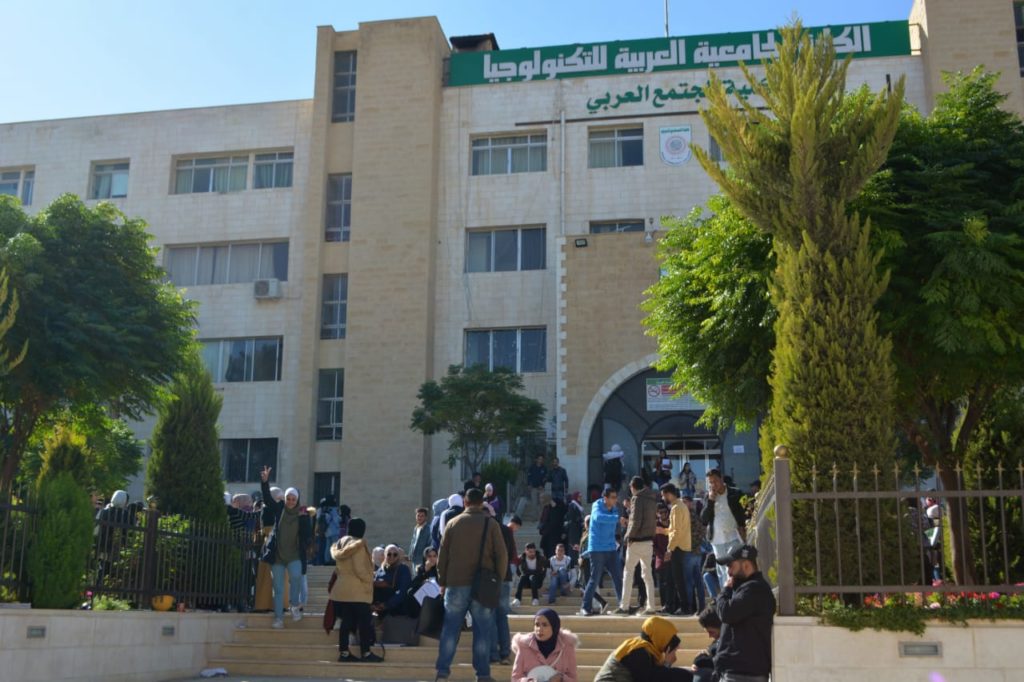 الكلية الجامعية العربية للتكنولوجيا تنظم ورشة ريادة الأعمال الرقمية 