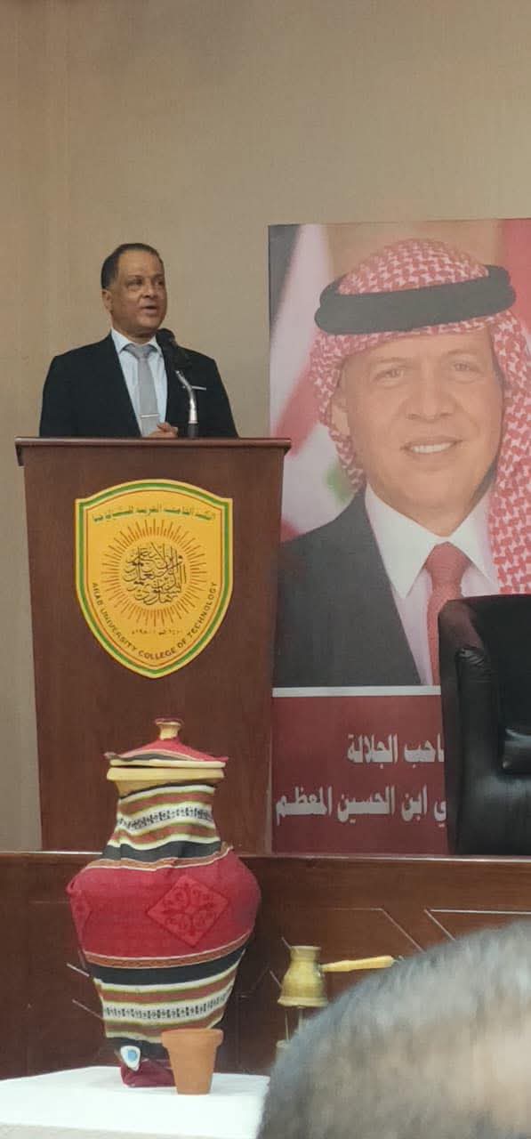 اختتمت الكلية الجامعية العربية للتكنولوجيا فعاليات أسبوعها العلمي بدائرة السياحة والضيافة، بإقامة اليوم العلمي