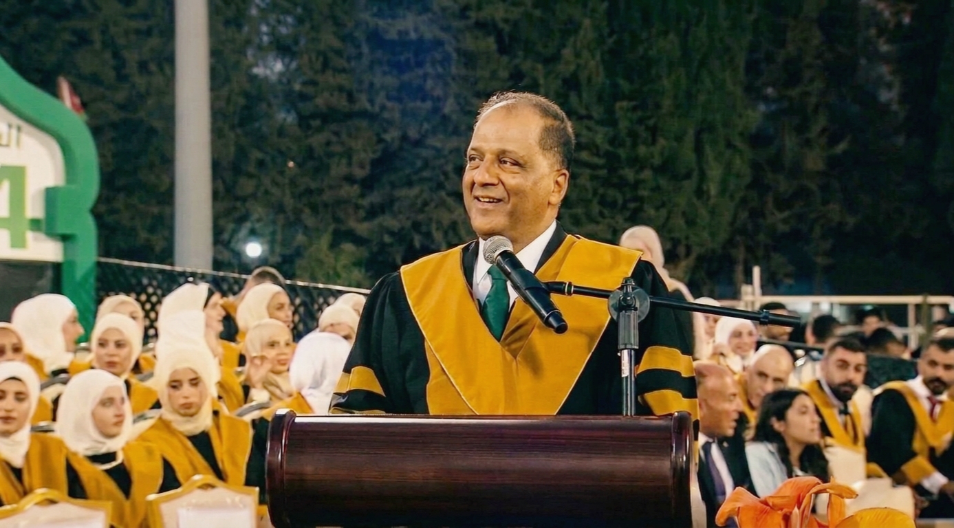 تهنئة وتبريك