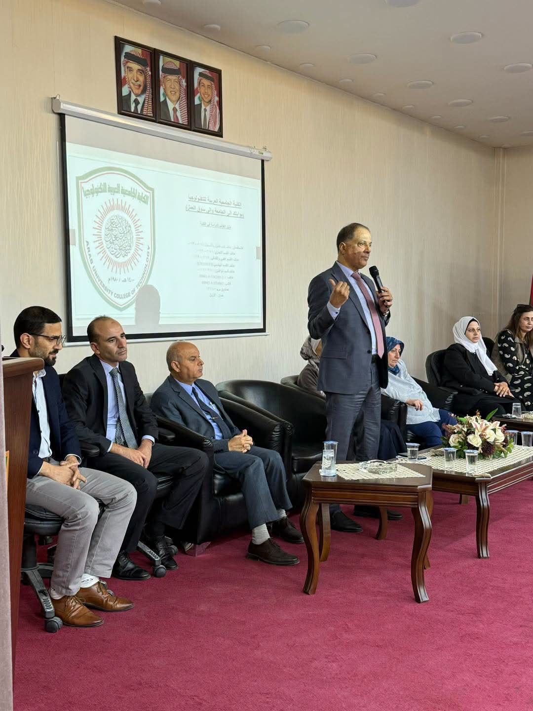 الكلية الجامعية العربية للتكنولوجيا ترحب بطلبتها الجدد