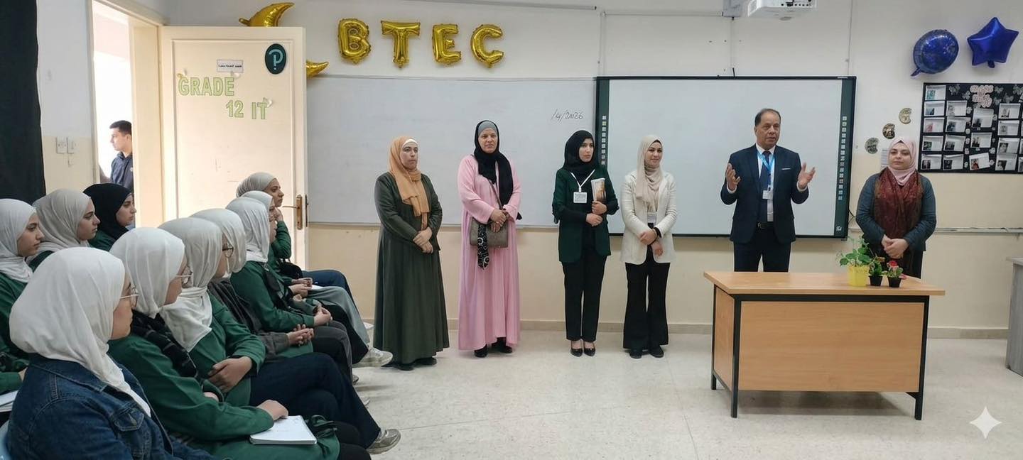 زيارة رسمية للكلية الجامعية العربية للتكنولوجيا لدعم تطبيق برنامج BTEC في مدرسة الأميرة راية بنت الحسين
